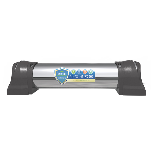 杰斯弗全屋凈水器（JSF-W-3、JSF-W-4、JSF-W-5、JSF-W-6）