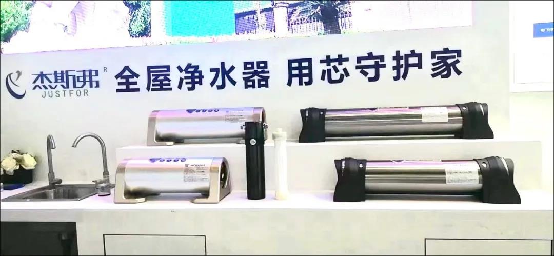 東大環(huán)境|2021廣東水展彰顯實(shí)力！專業(yè)深耕，精彩繼續(xù)！