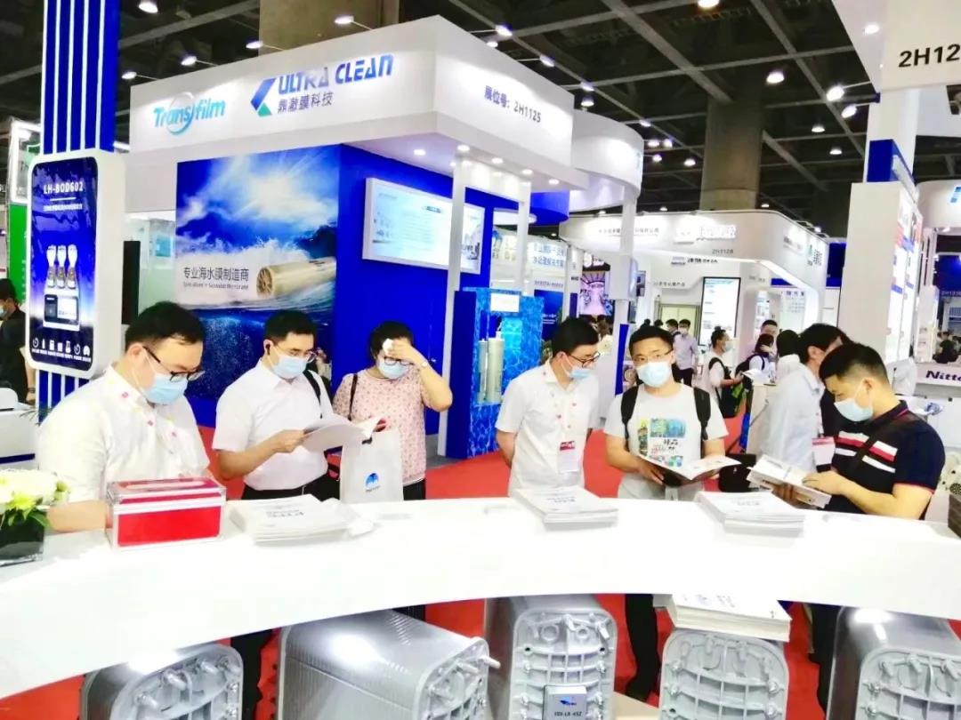 東大環(huán)境|2021廣東水展彰顯實(shí)力！專業(yè)深耕，精彩繼續(xù)！